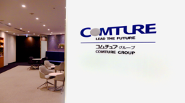 【障がいのある人もない人も、夢を持って働くことができる！】東証一部上場のIT企業を取材しました！【コムチュア株式会社】