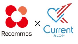 【23卒・24卒/障害者雇用を目指す皆様へ】～就職エージェント×就労移行支援事業所～ 特別就活セミナーのご案内「障害者雇用での就職に役立つ!!就労支援の活用方法」