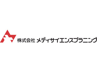 【社会貢献度が高い医療業界】【東京勤務/転勤なし】人事・労務での事務職【障がい者求人】