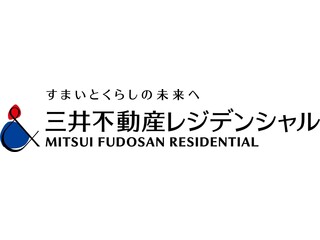 【週2日まで在宅勤務可能!】【業界トップクラスの実績と三井不動産グループならではの安定・安心感】一般事務【障がい者雇用】