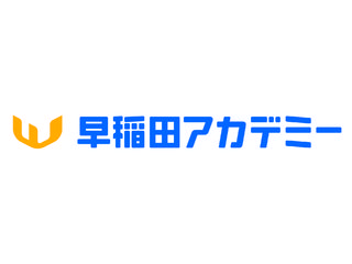 株式会社早稲田アカデミー