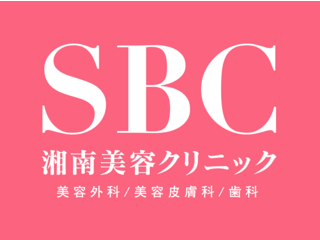 【正社員／時短勤務可】＼湘南美容クリニックで“安心して長く働ける”！／勤務地多数【障がい者採用】